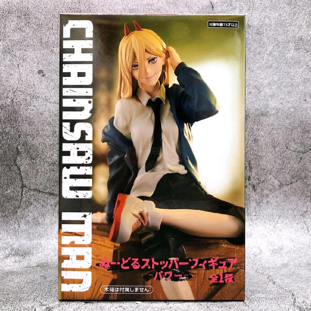 FuRyu Exceed Creative Figure Chainsaw Man - Power