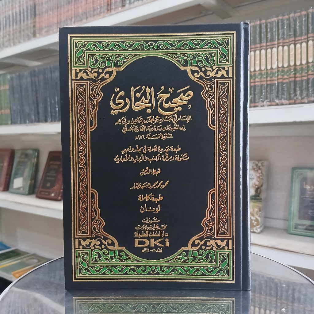 Kitab Bukhori - Shohih Bukhori 1 Jilid - Shohih Bukhori Dki Beirot
