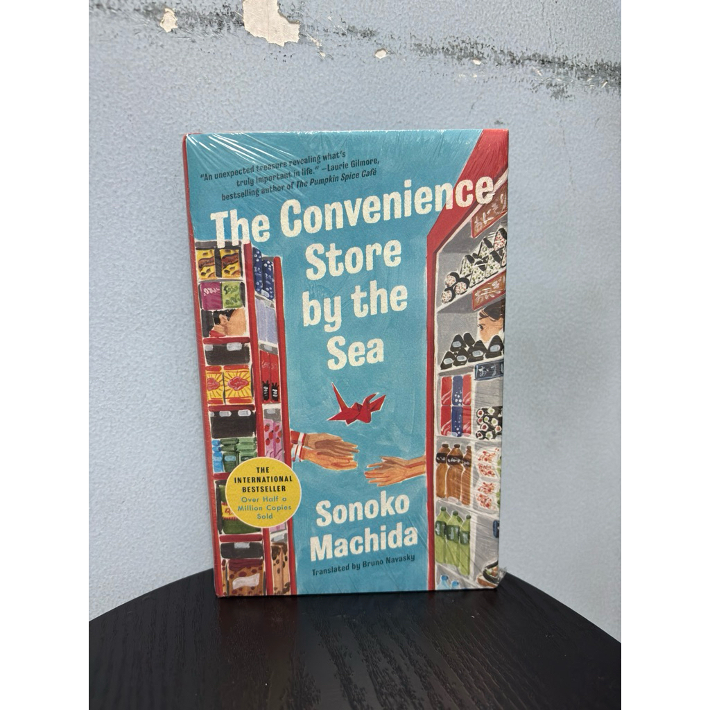 Machida - Convenience Store by The Sea