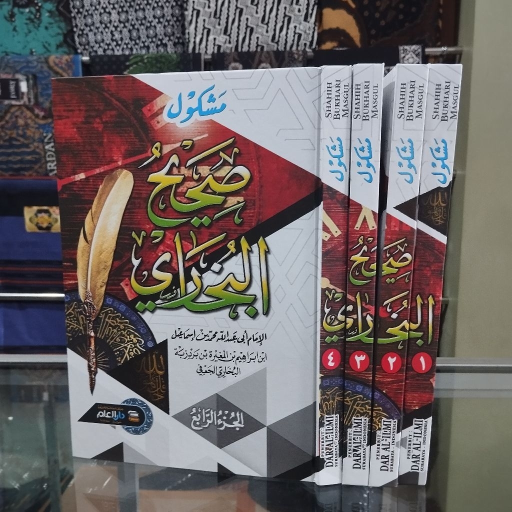 Kitab Shohih Bukhori - Shohih Bukhori 4 Jilid - Bukhori Darul Ilmi