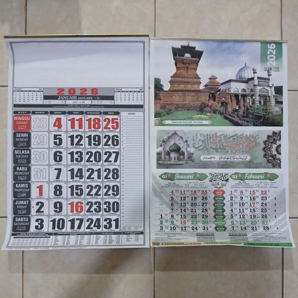 Kalender 2026 / Kalender Kerja / Kalender Menara Kudus / Almanak / Tanggalan / Kalender Gantung