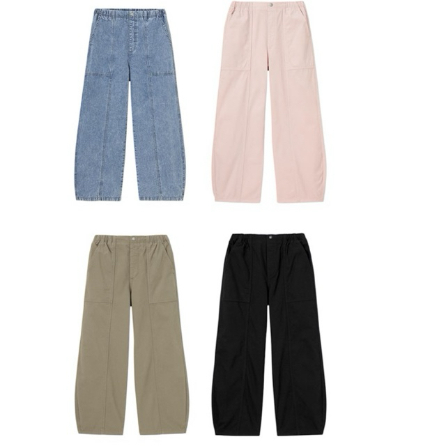 HBB6373 GU Women’s Cocoon Jogger Pull-on Pants