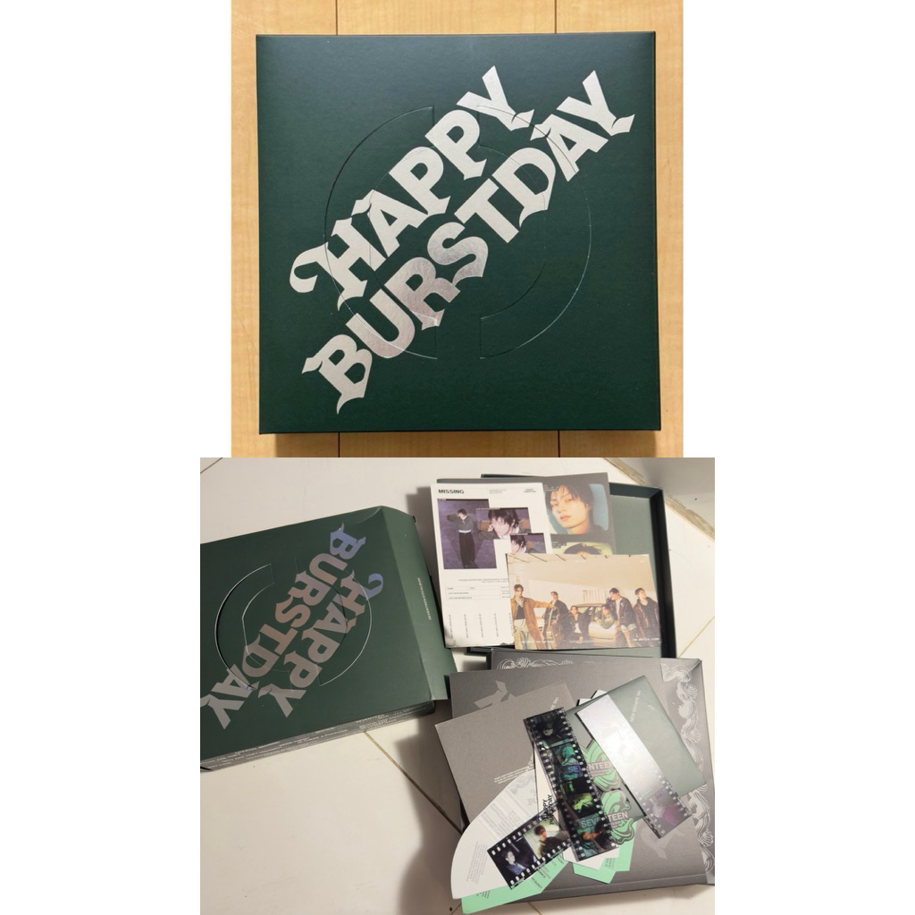 Album Only Seventeen