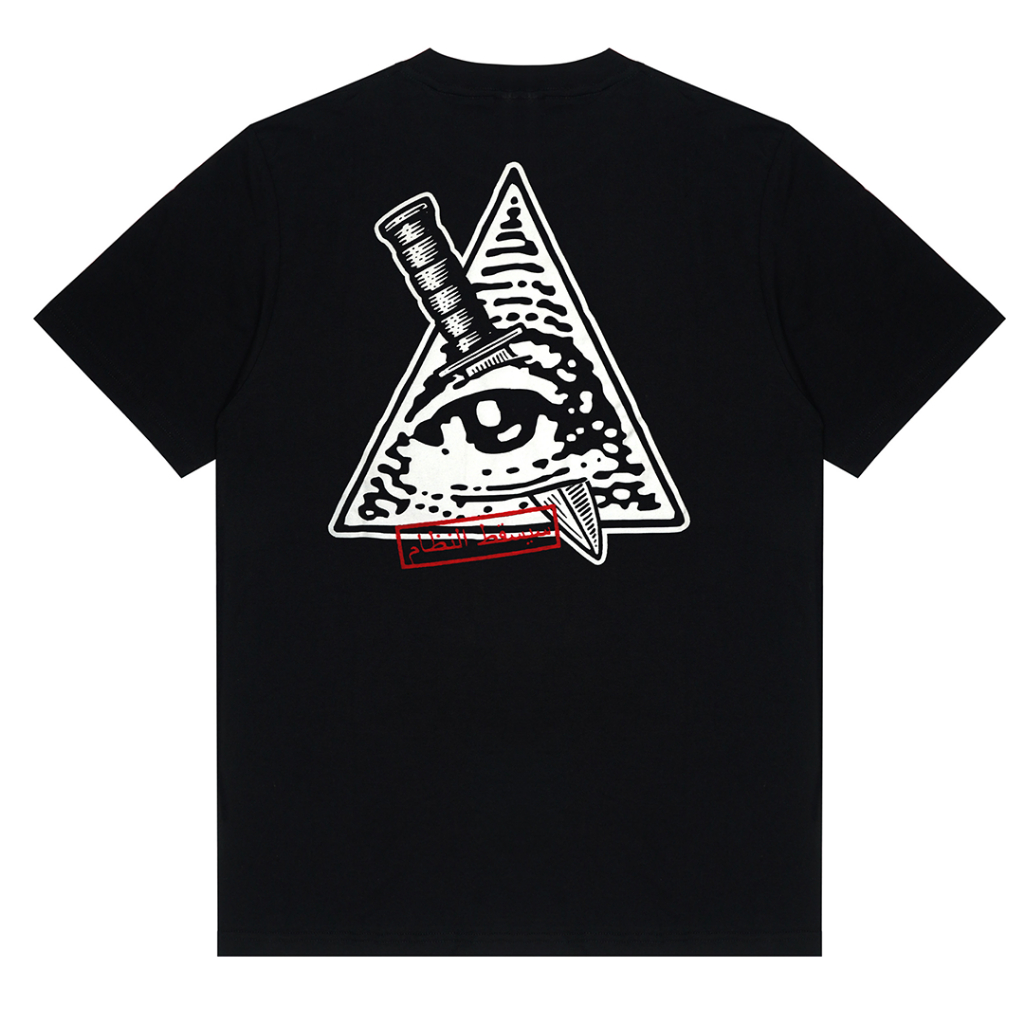 Sugarcave Tshirt HOMICIDE - EYESTAB | Homicide Official Merchandise