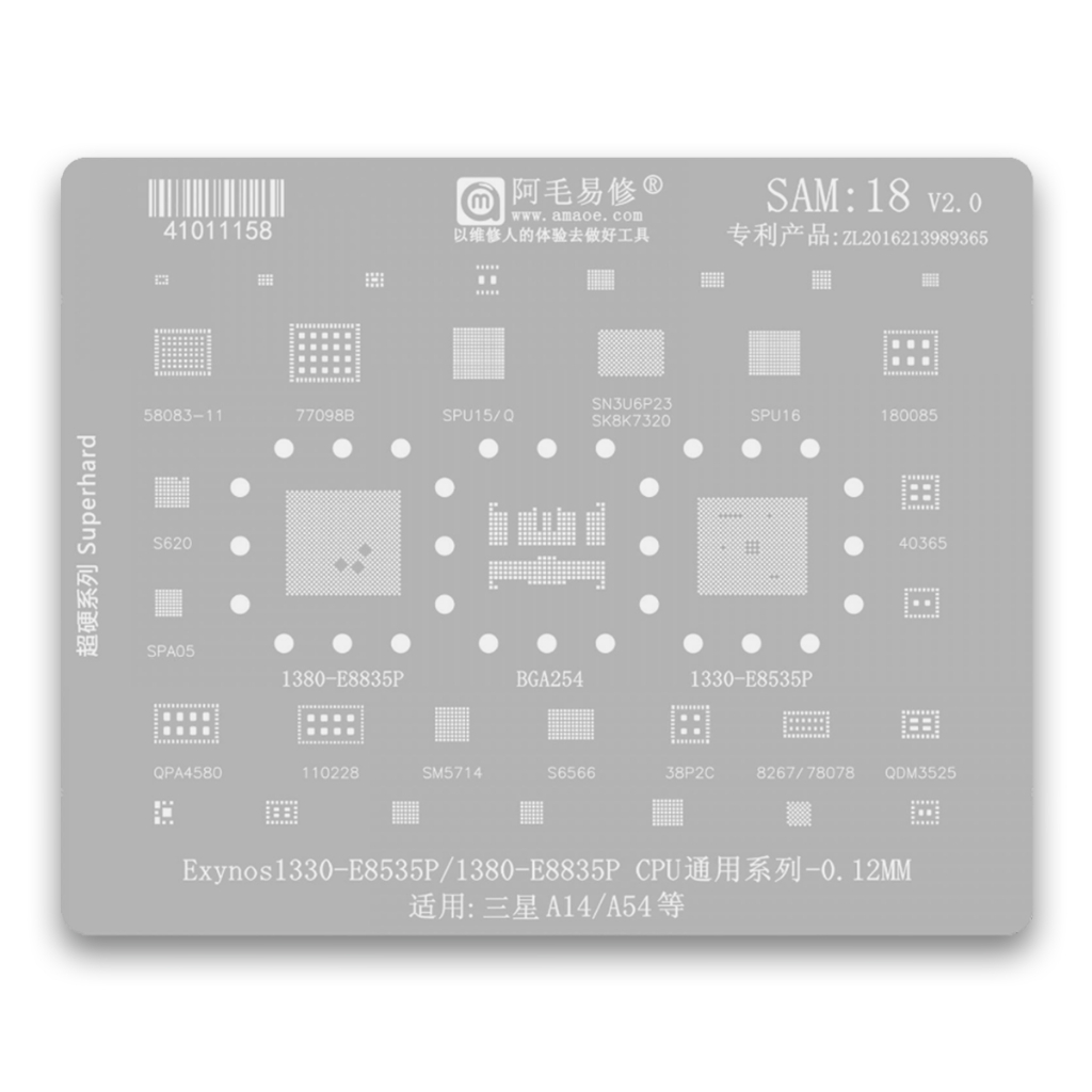 CETAKAN IC AMAOE U-QSD10 QUALCOMM SNAPDRAGON 888/8GEN1/8+GEN1/8+4G/7+GEN2,SM8350/8450/8475/8425/7475