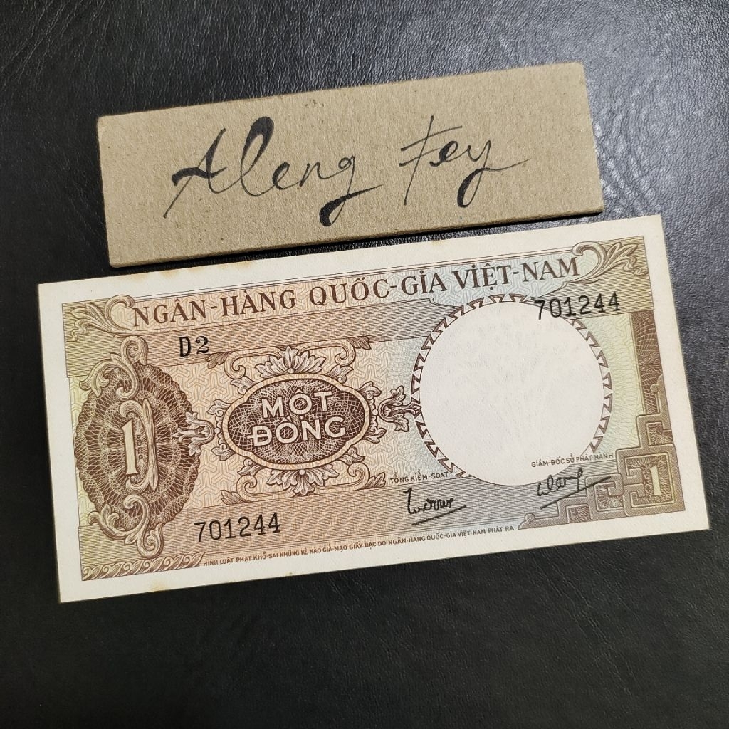 1UA-AF2 koleksi Uang 1 Dong Vietnam