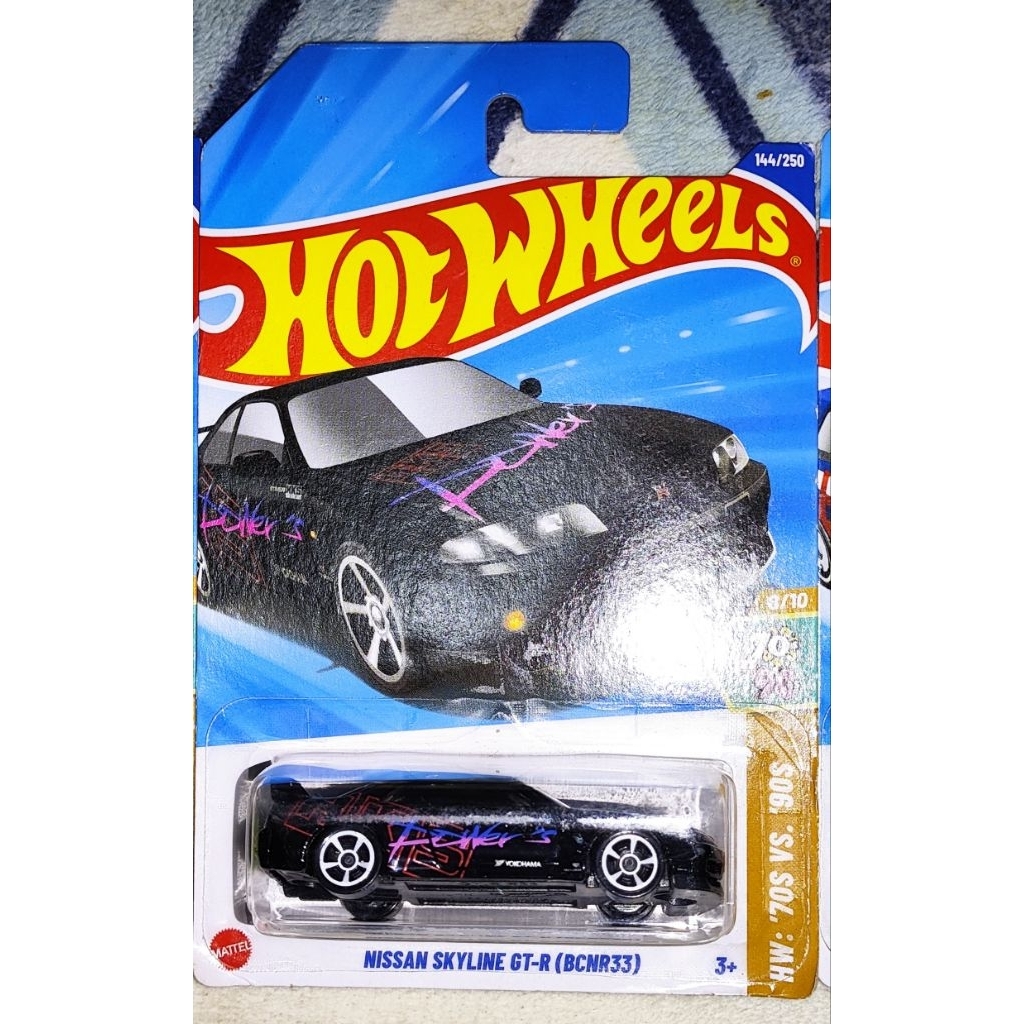 Hot Wheels Nissan Skyline GT-R R33