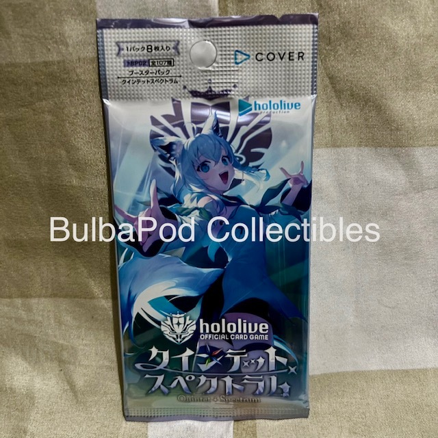 hololive OCG Japan Vol. 2 Quintet Spectrum Booster Pack