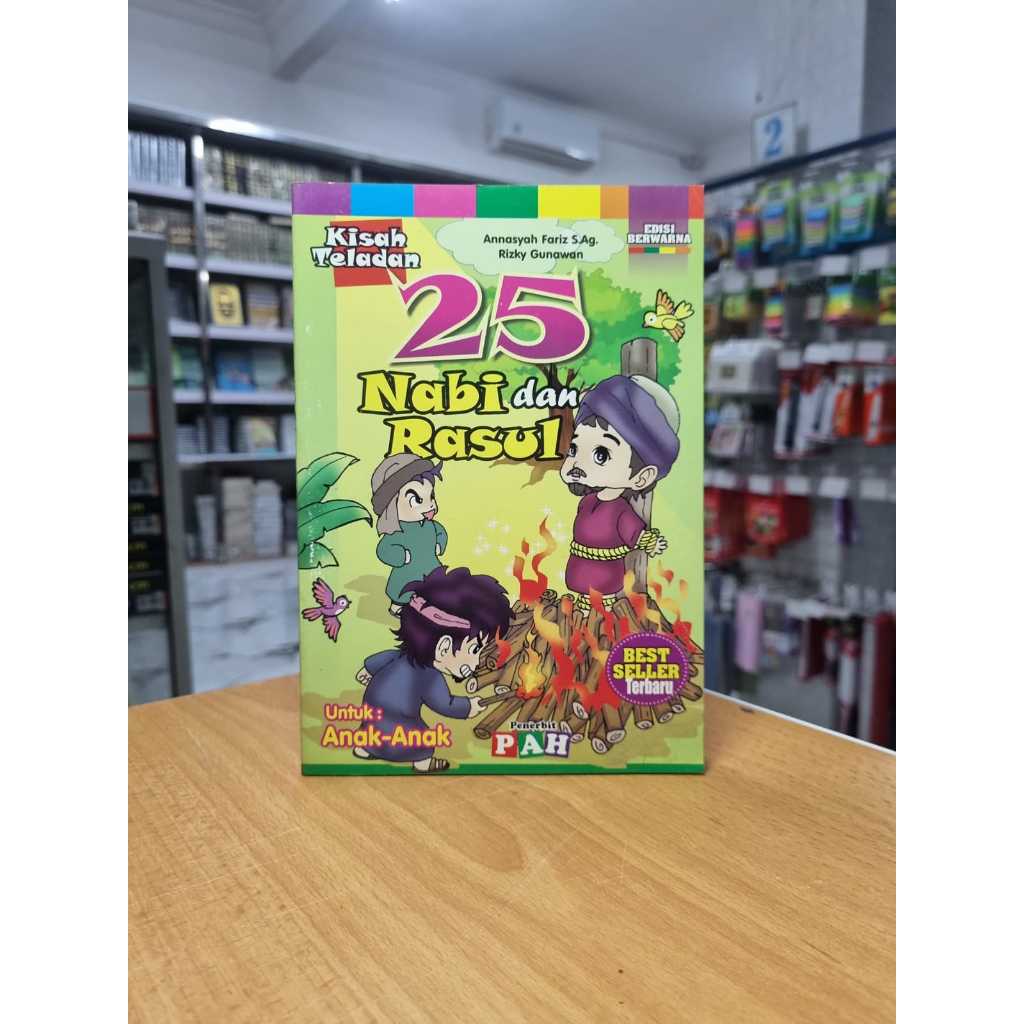KISAH TELADAN 25 NABI DAN RASUL / LISAH NABI DAN RASUL / 25 NABI DAN RASUL
