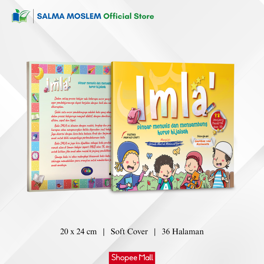 Buku Anak IMLA Pintar Menulis dan Menyambung Huruf Hijaiyah - Pustaka Imam Syafi'i