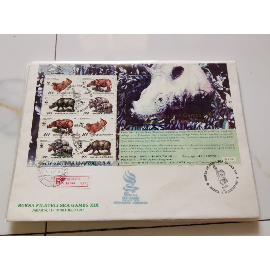 SHP/FDC Souvenir sheet WWF Indonesia