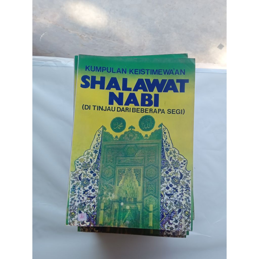 kumpulan shalawat nabi