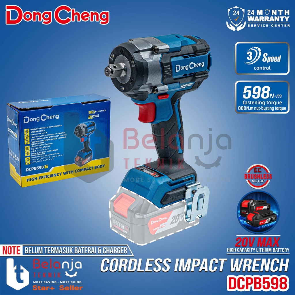 Impact Wrench Baterai DONGCHENG DCPB598 Z 20V Pembuka Baut Battery Brushless DCPB 598 DCPB598Z