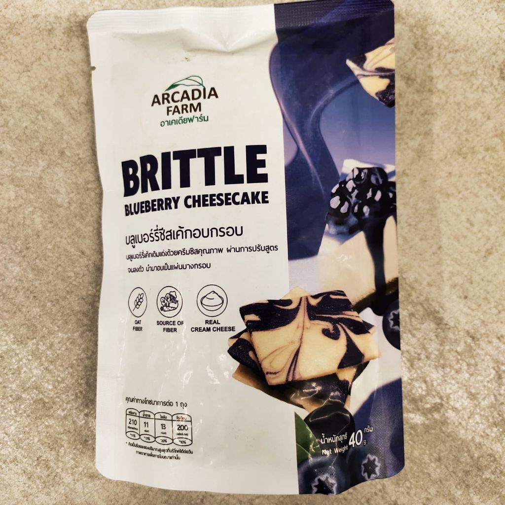 Brittle Blueberry Cheesecake Cookies rasa Blueberry Cheesecake snack import
