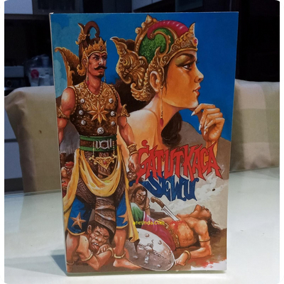 GATOTKACA SEWU - Komik Wayang Klasik Karya Oerip (Cetak Ulang Terbaru)