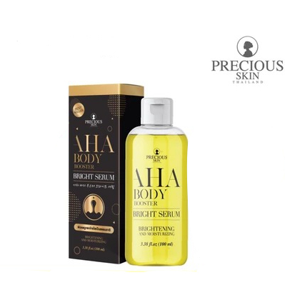 Precious Skin Thailand AHA Brightening & Whitening Booster Body Serum Jumbo / Serum Pemutih 100ml