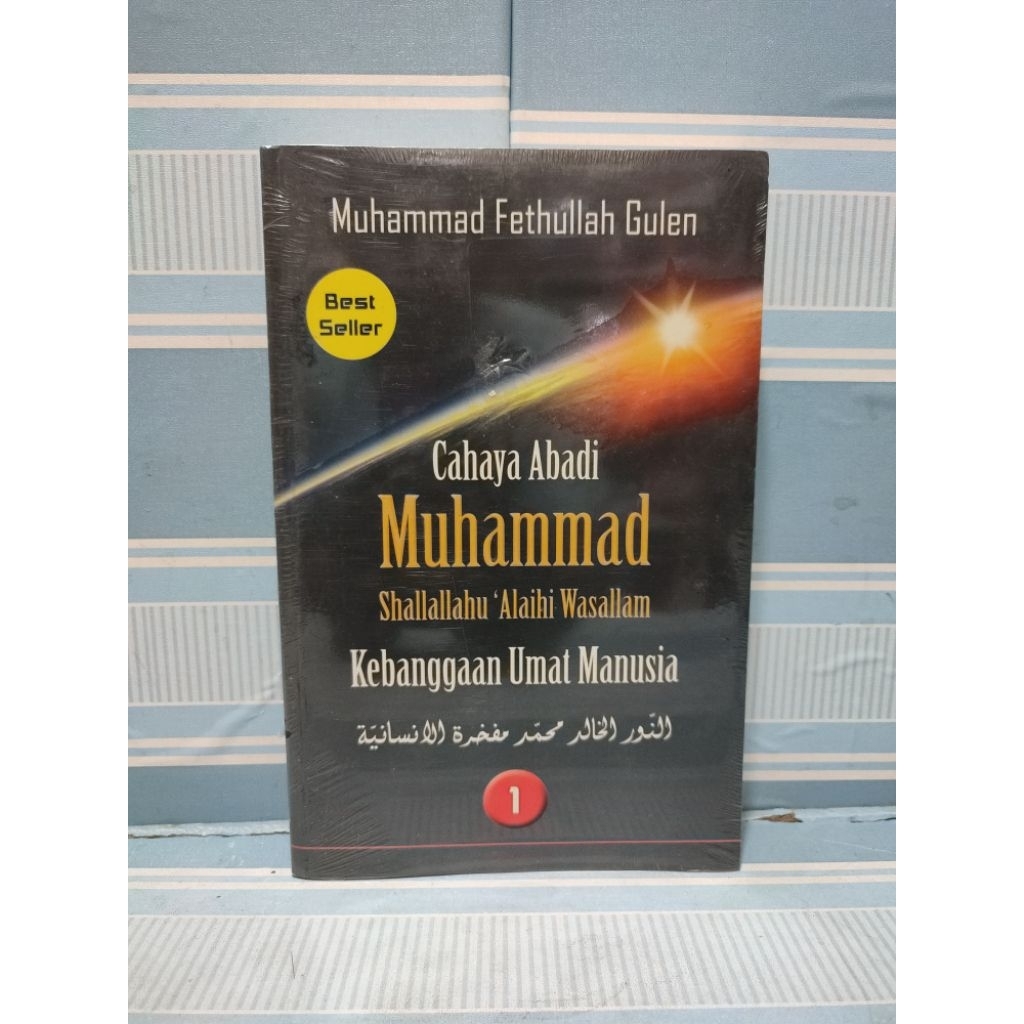 Buku cahaya abadi muhammad shallallahu alaihi wasallam kebanggaan umat islam