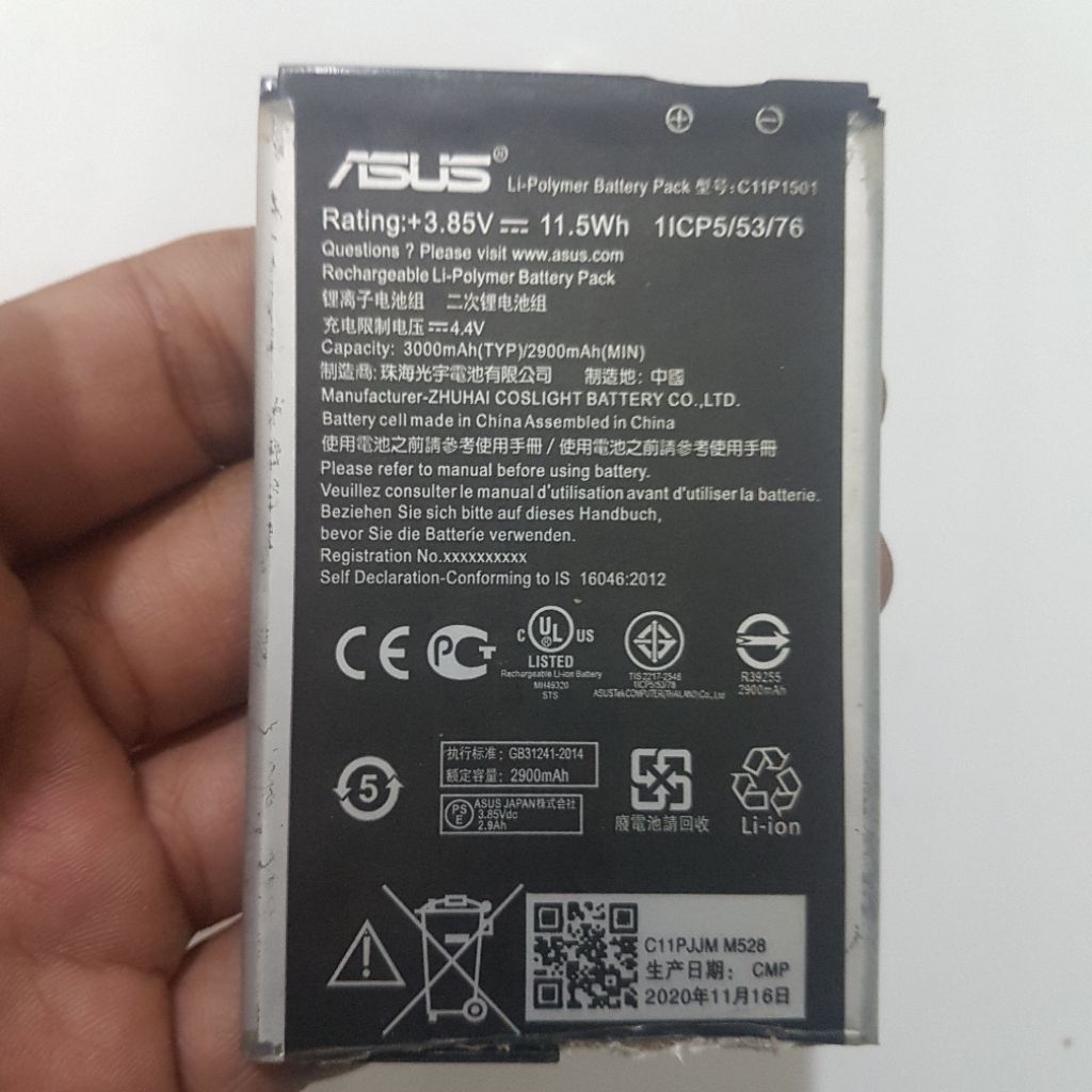 Asus 1ICP5/53/76