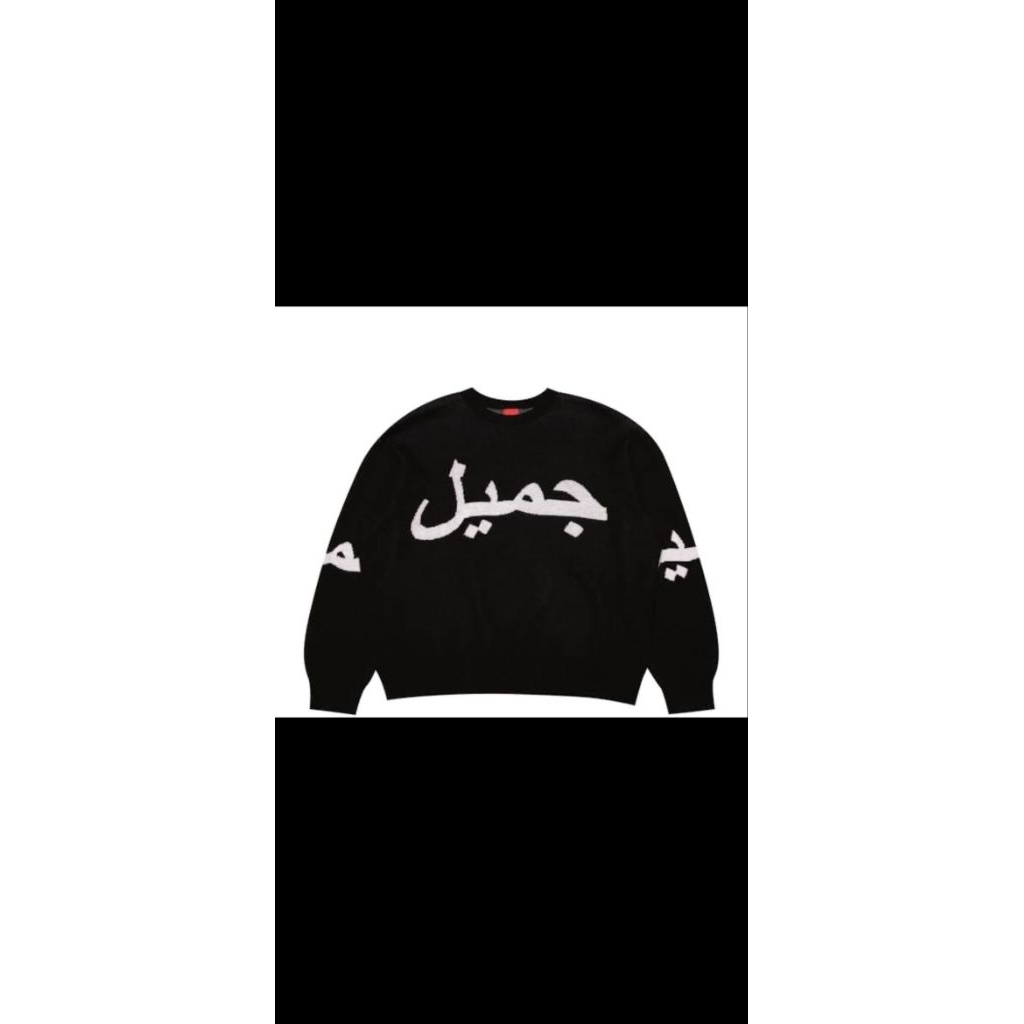 knitwear thanksinsomnia