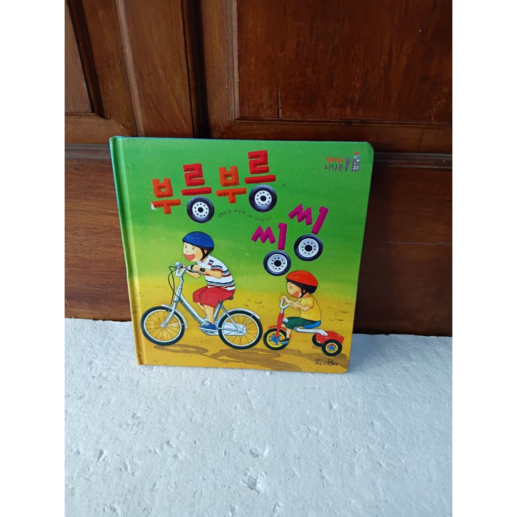 buku cerita korea buku preloved buku korea buku anak korea buku murah anak buku preloved