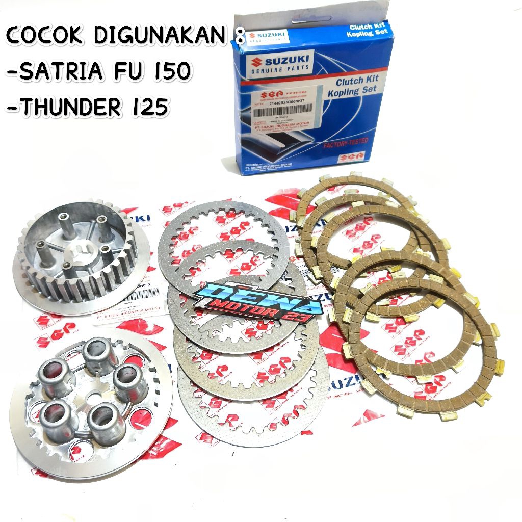 RUMAH KOPLING KAKI 5 + PLAT KOPLING + PLAT GESEK SUZUKI SATRIA FU 150 THUNDER 125