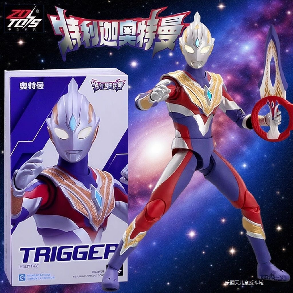 ZD Toys Ultraman Trigger Multitype