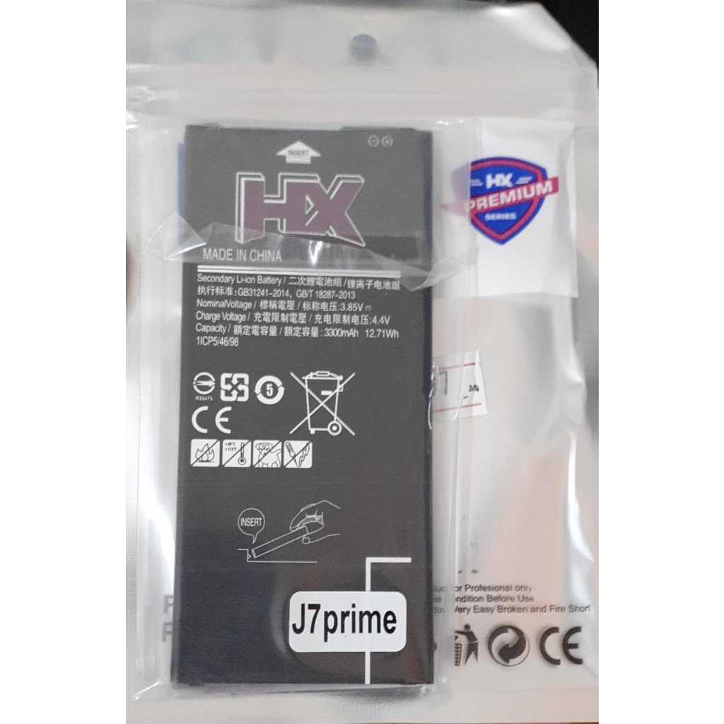 BATERAI SAMSUNG J7 PRIME G610 SAMSUNG A7 2016 A710 SAMSUNG J6 PLUS J610 J4 PLUS J415 J7 MAX G615F EB