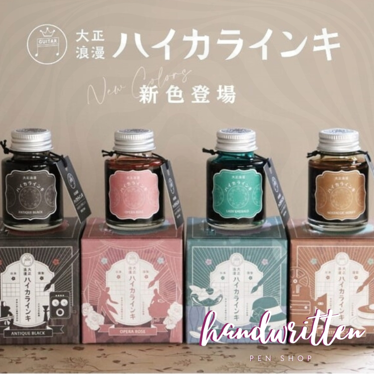 GUITAR Taisho Roman Fountain Pen Ink 40ml