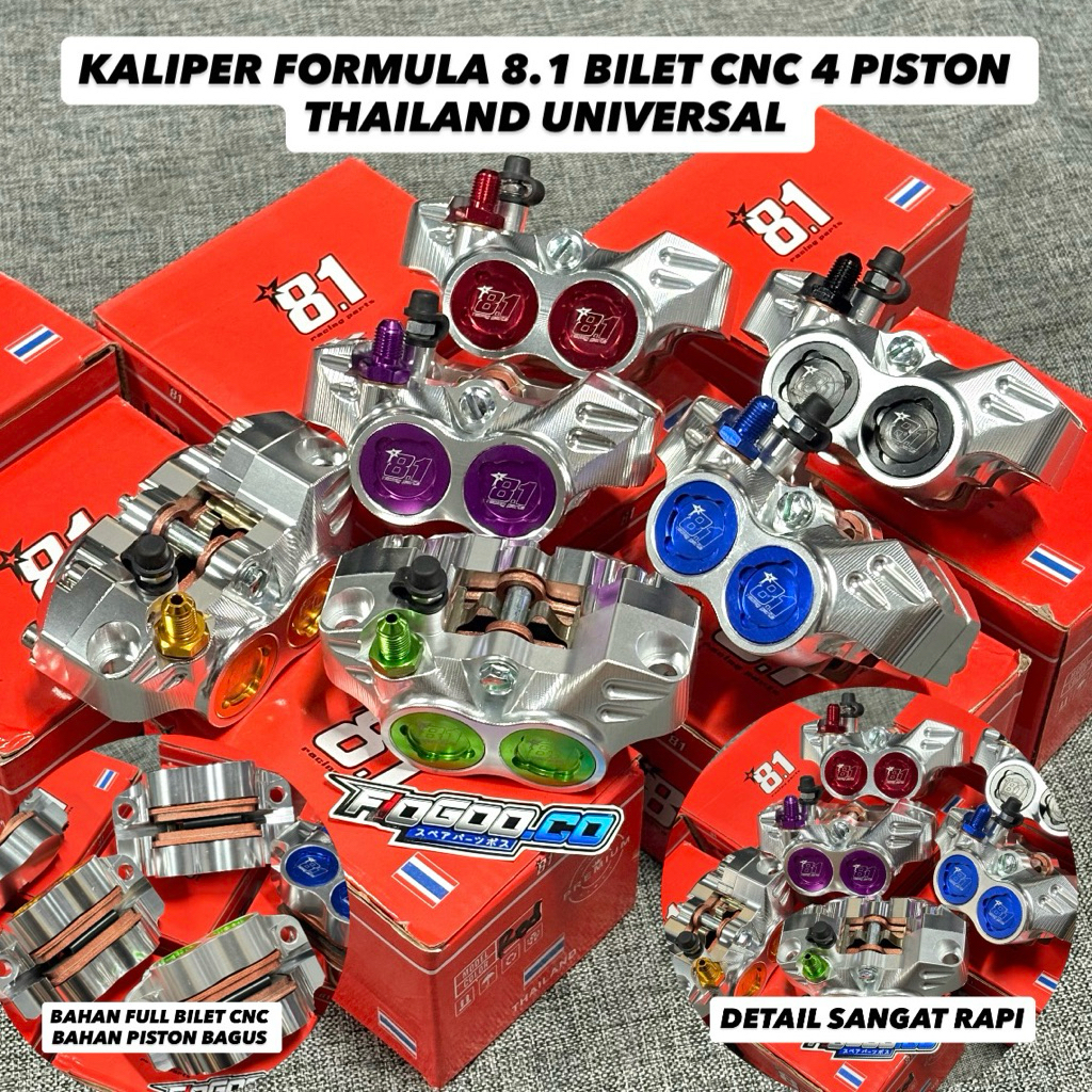 KALIPER FORMULA 8.1 CNC 4P KALIPER CNC FORMULA KTM 8.1 KALIPER 8.1 MINI FORMULA KALIPER KTM KALIPER 