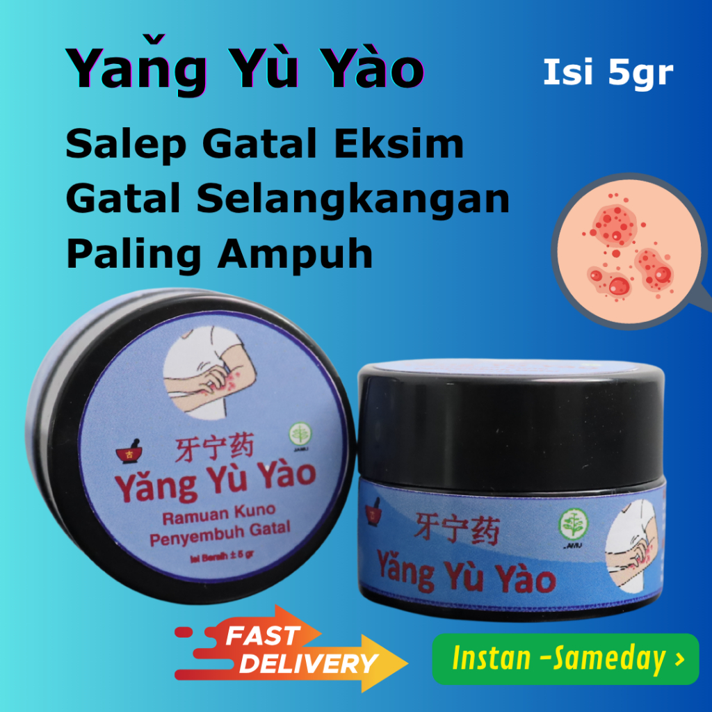 Salep Eksim Paling Ampuh - YANG YU YAO - Untuk Gatel Eksim Kering Basah Skabies Kurap & Skabies