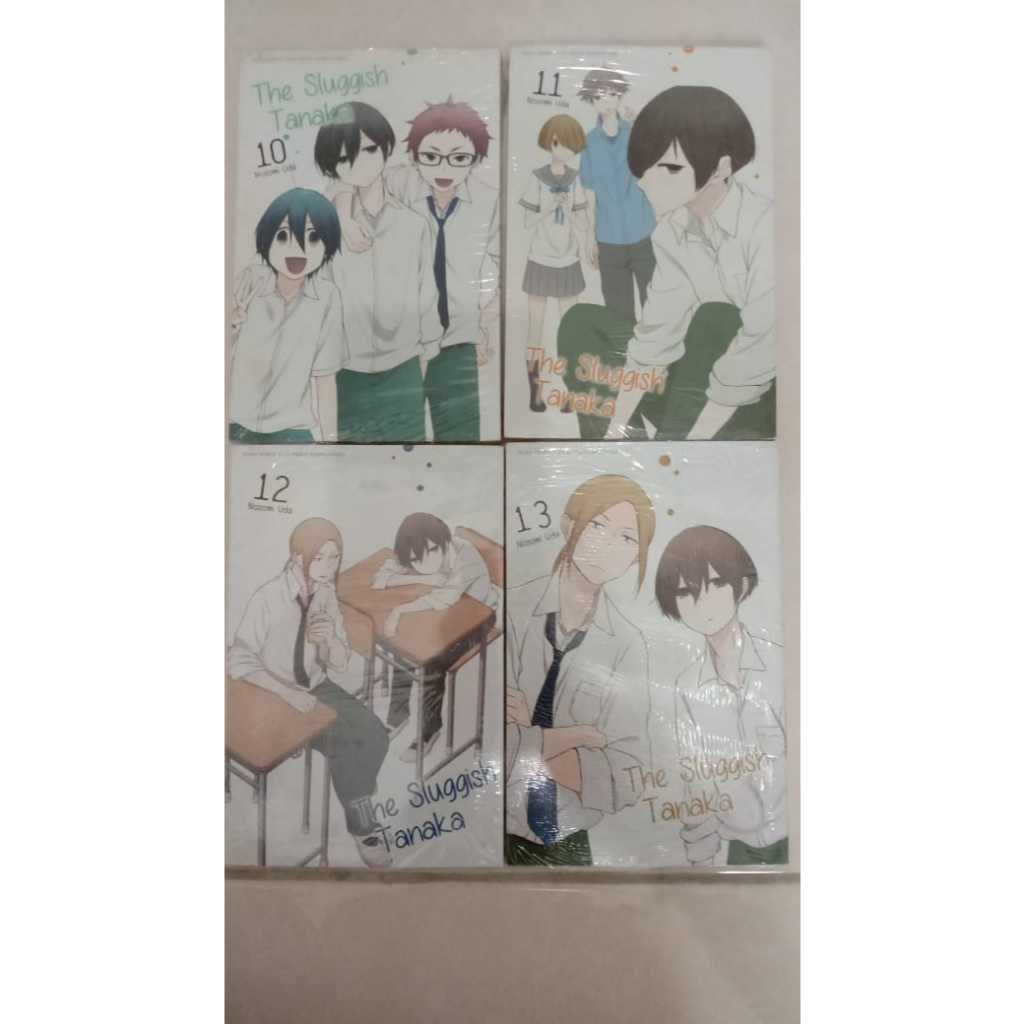The Sluggish Tanaka Vol 10-13