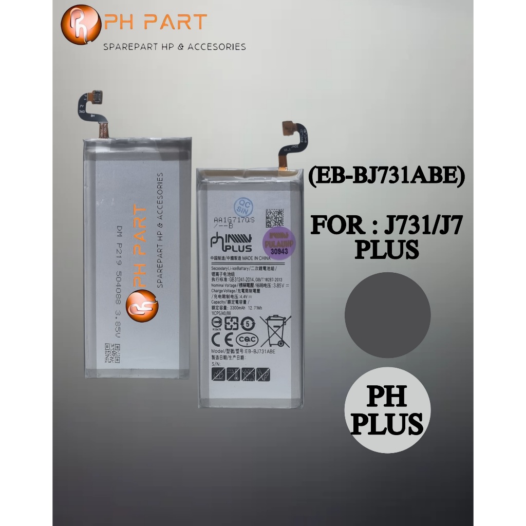 PULAUHP_VIN Baterai Sam EB-BJ731ABE J731 / J7plus