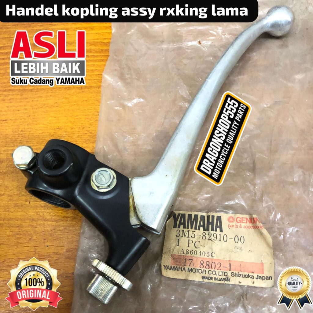 HANDEL KOPLING YAMAHA RX KING LAMA ORIGINAL NOS JAPAN 3M5-82910-00