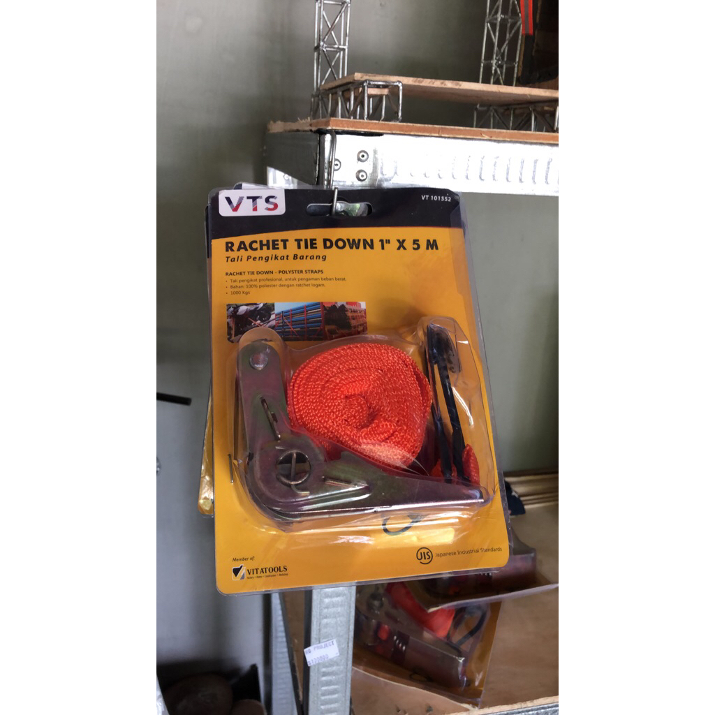 Tali sound / tali barang (track bel)