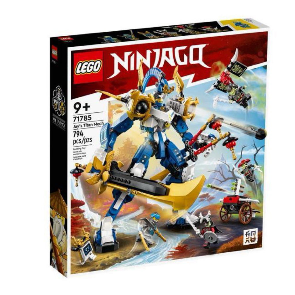 Lego Ninjago 71785 - Jay's Titan Mech