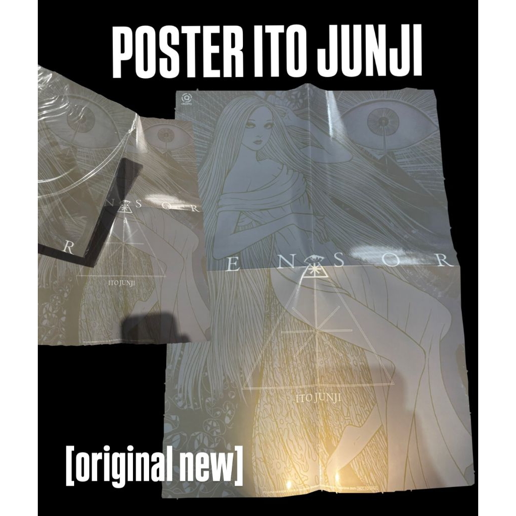 Poster JUNJI ITO poster ITO JUNJI