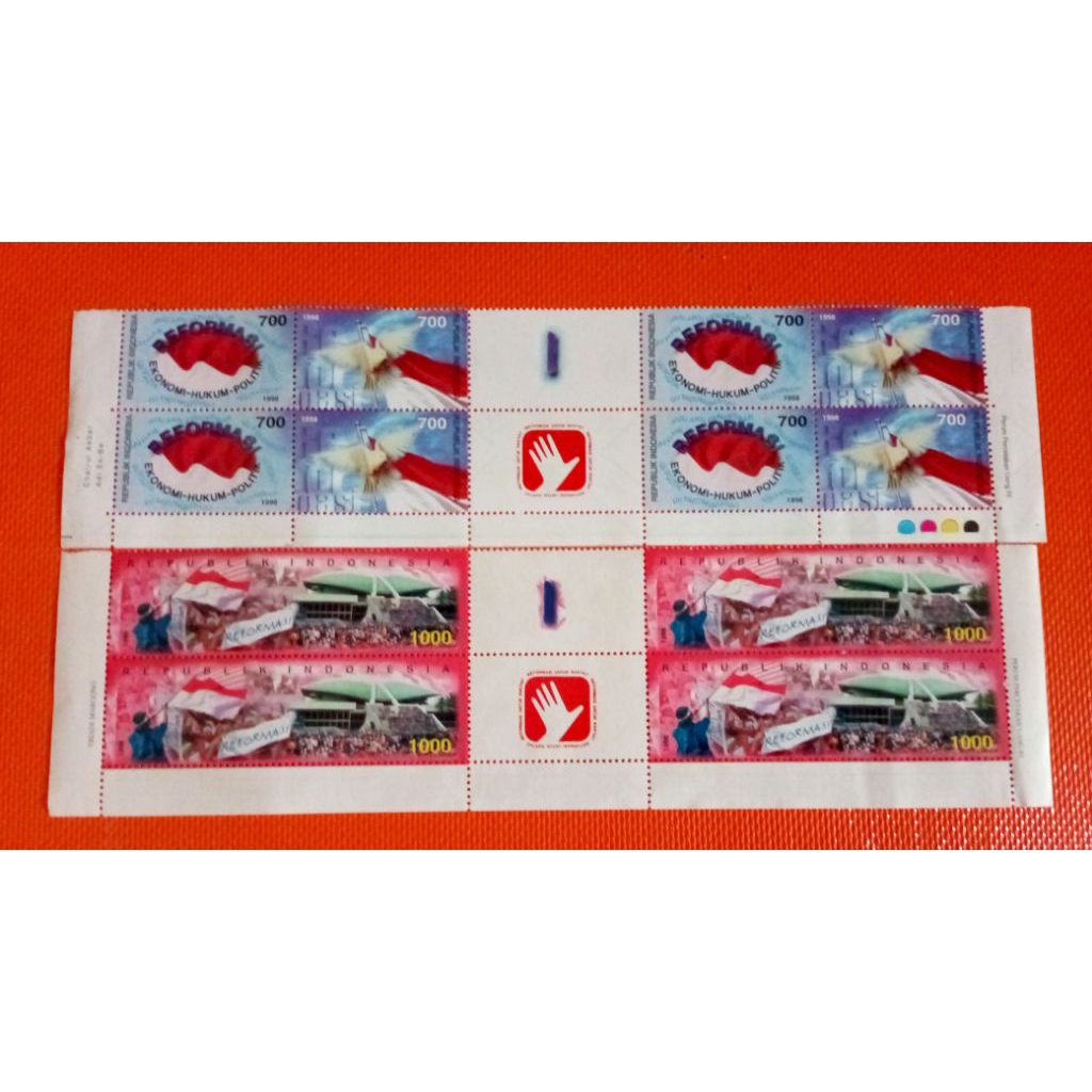 Prangko Reformasi Indonesia 1998
