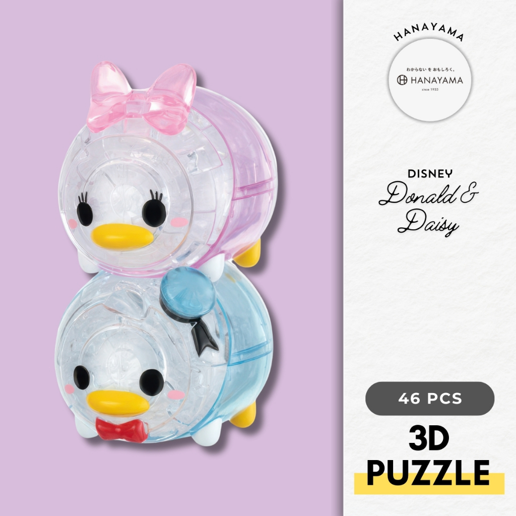 Hanayama 06565 Donald & Daisy 3D Puzzle