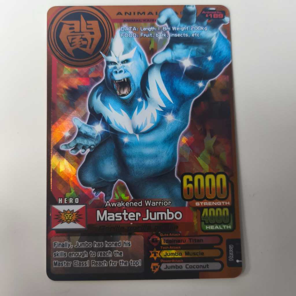 Kartu Animal Kaiser Master Jumbo Bronze Rare Evo 3 ORIGINAL