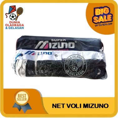 Jaring Net Voli Mizuno Super Voly Volley Standard Lapangan voli Sling Baja Bahan Tebal COD