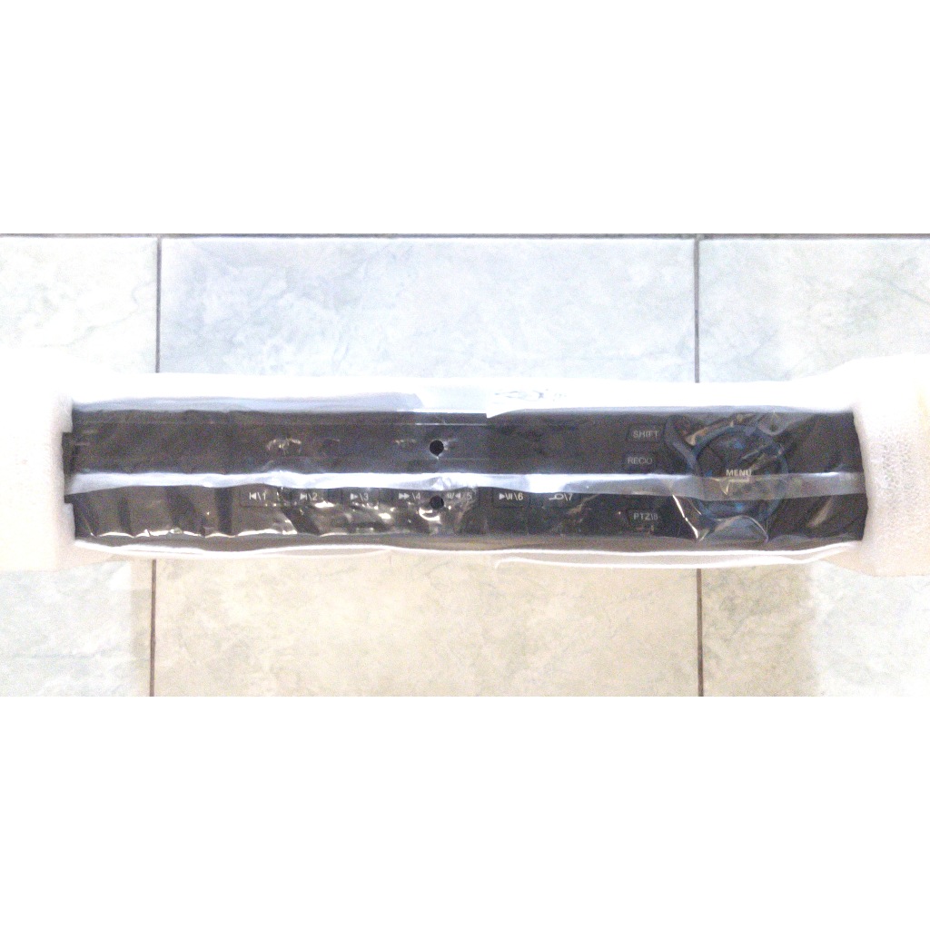 Dvr CCTV bisa online