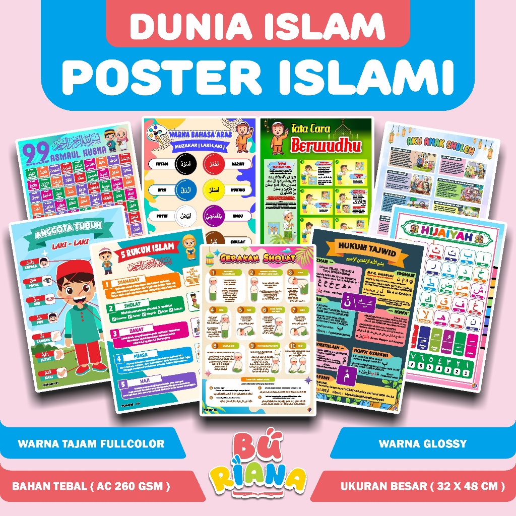 Poster Edukasi Islami / Rukun Islam / Rukun Iman / Poster Sholat / Poster Wudhu / Poster Edisi Islam
