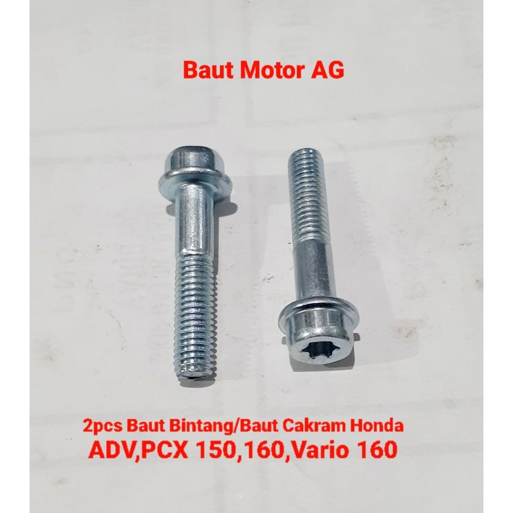 2pcs Baut Bintang/Baut Cakram Honda ADV,PCX 150,160 Vario 160