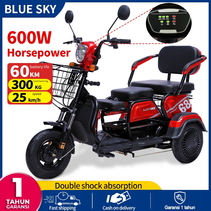 BLUE SKY Sepeda listrik roda tiga / sepeda motor roda tiga / skuter untuk orang tua