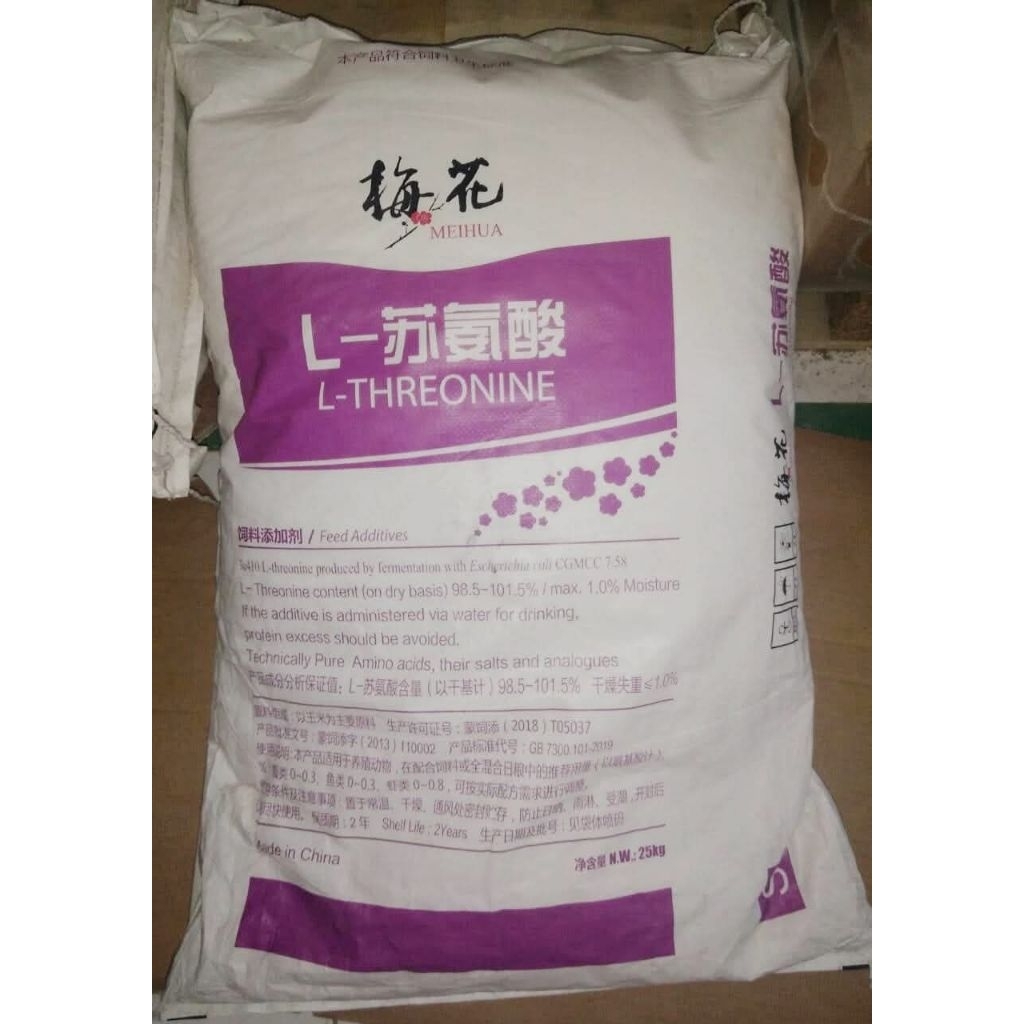 L-Threonine MEIHUA – Asam Amino Esensial untuk Pakan Ternak