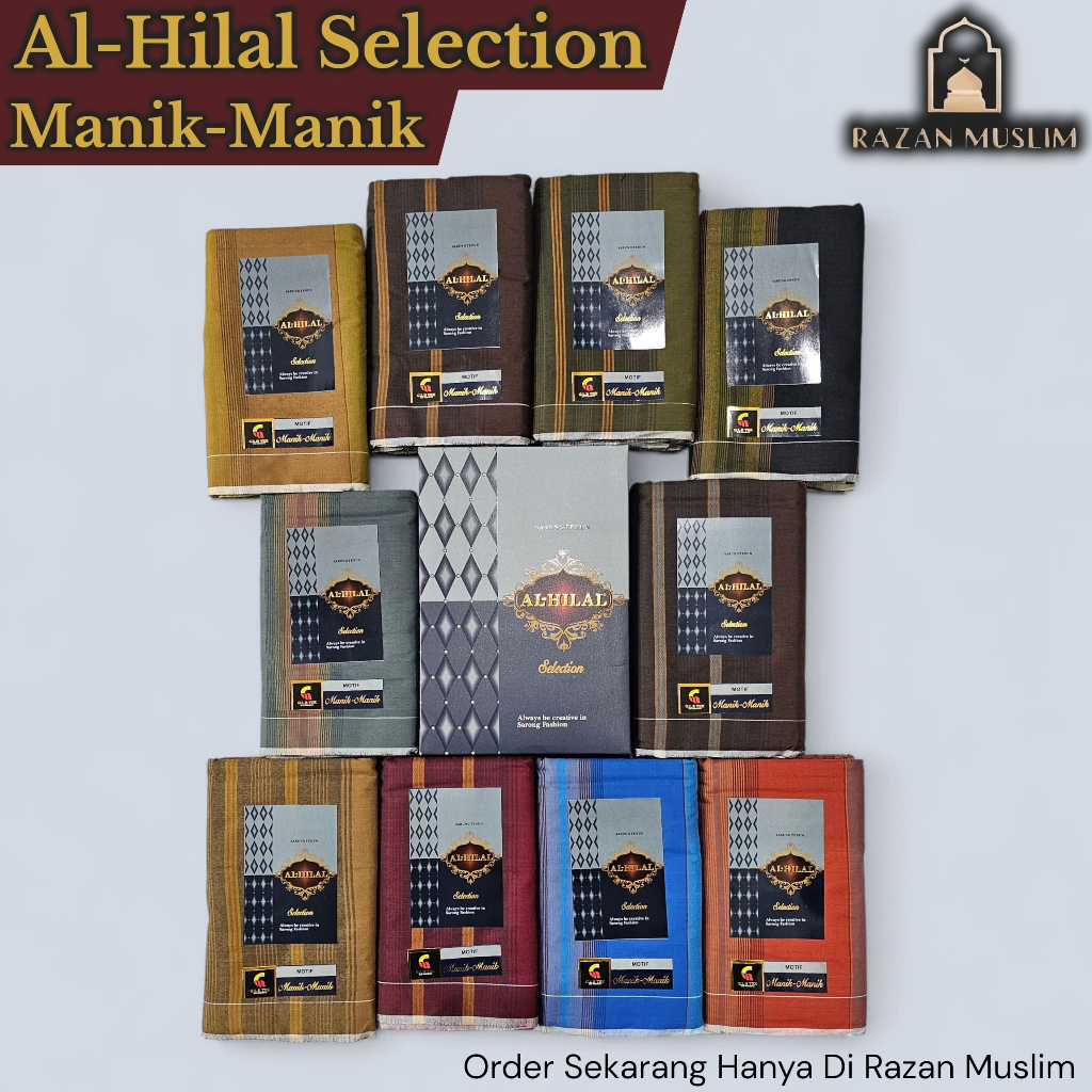 Al Hilal Sarung Katun Premium Nyaman, Halus & Elegan Terlaris Murah