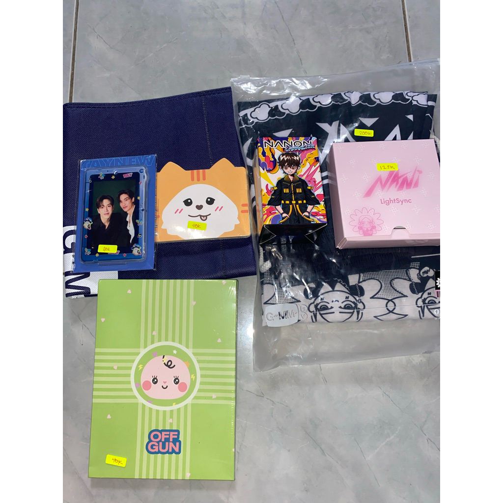 SHARING LUCKY BAG GMMTV