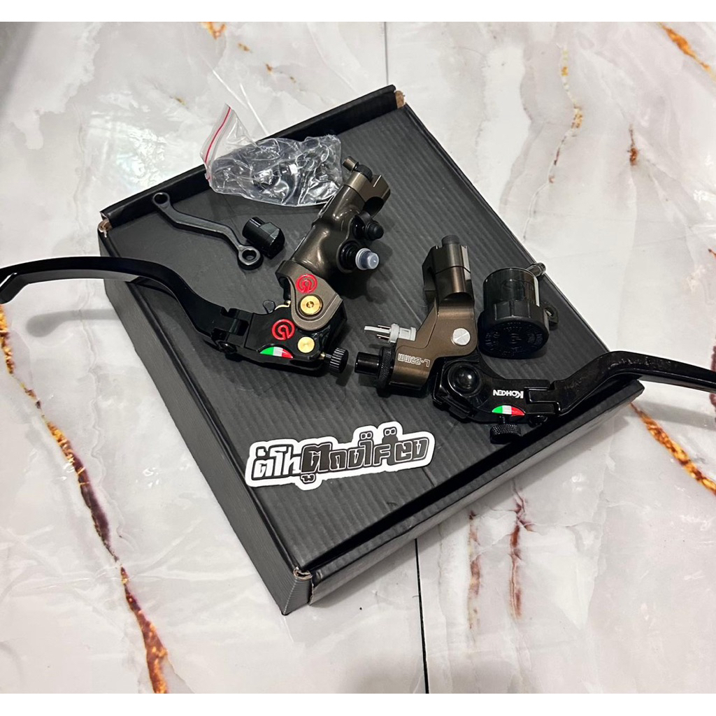 Master rem brembo gp billet include handle kiri kohken