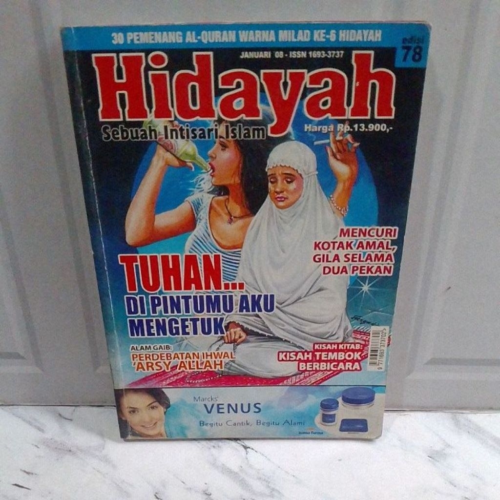 majalah hidayah