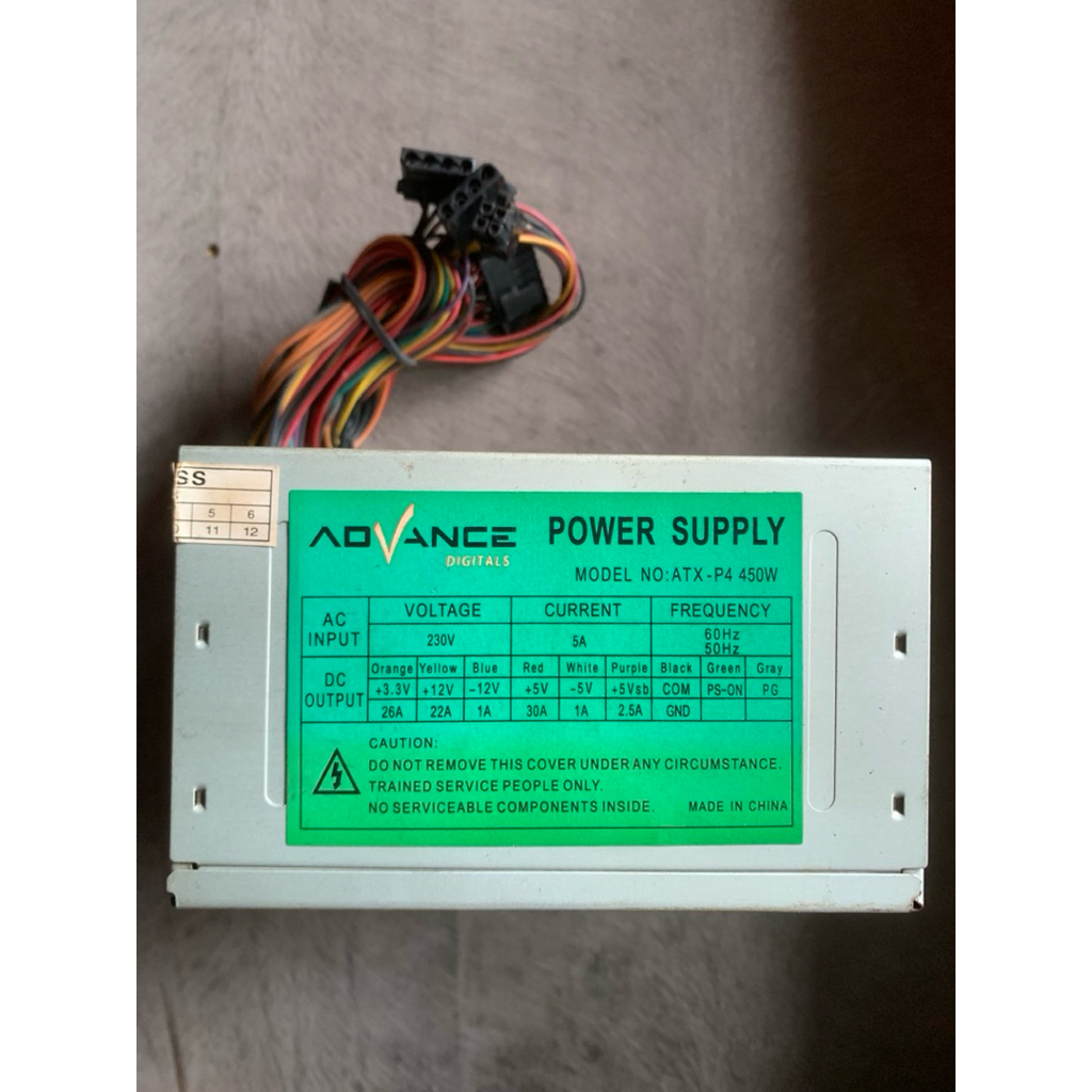 Power Supply PC Advance 450w 5A (bekas)